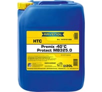 Антифриз RAVENOL готовый к применению, синий HTC Hybrid Techn.Coolant Premix -40C (20л) 1410121-020-01-999