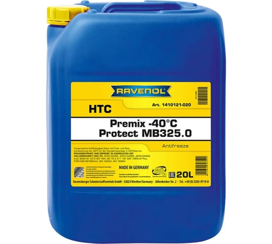 Антифриз RAVENOL готовый к применению, синий HTC Hybrid Techn.Coolant Premix -40C (20л) 1410121-020-01-999