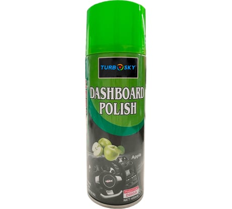 Полироль для пластика автомобиля Turbosky PL-05 (яблоко) 594