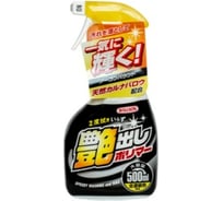 Быстрая полироль для кузова автомобиля Willson спрей, 500 мл WS-01246