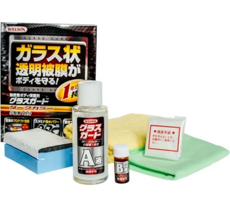 Покрытие-полироль для темных авто Willson Жидкое стекло 70 мл + 4.5 мл WS-01241