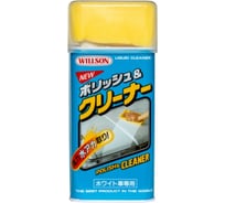 Жидкий полироль-очиститель ЛКП кузова автомобиля с аппликатором Willson 530 мл WS-01003