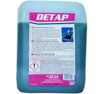Средство для химической чистки салона Atas DETAP (концентрат), 10 кг 1212