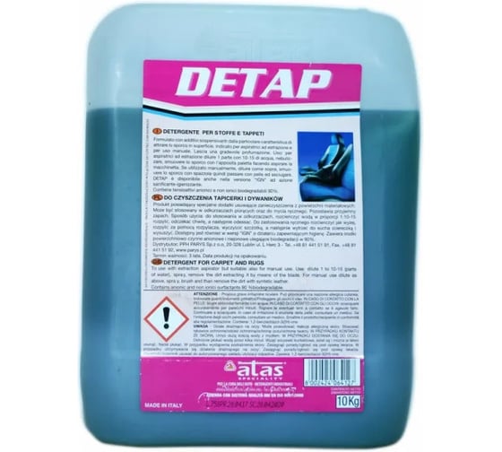 Средство для химической чистки салона Atas DETAP (концентрат), 10 кг 1212