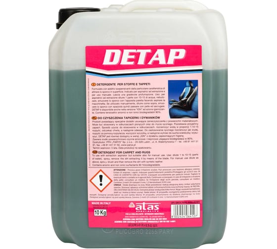 Средство для химической чистки салона Atas DETAP (концентрат), 10 кг 1212