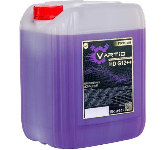 Антифриз VARTIO HD концентрат G12++ 10-00004012