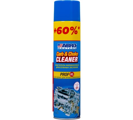 Очиститель карбюратора ABRO MASTERS PROF XL 650 мл CC-120-RW