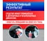 Стартовая жидкость ABRO MASTERS 220 мл SF-650-220-AM-RW 7