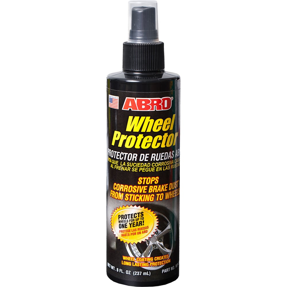 детейлинг мойка дисков. средства защиты дисков. защита обода диска хупперы. средства защиты дисков. средства защиты дисков.