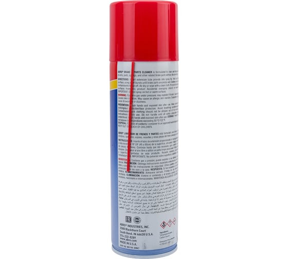 Очиститель тормозов ABRO 510 г BC-780