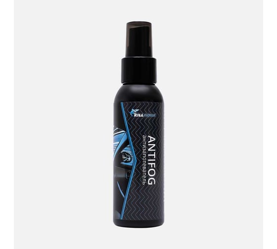 Антизапотеватель для стекол автомобиля killaqua Antifog ANTF100 1