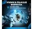 Автошампунь-полироль killaqua Wash&Wax для мойки без воды WSHW500 3