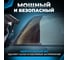 Очиститель стекол killaqua Glass GLSS500 5