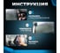 Очиститель стекол killaqua Glass GLSS500 7