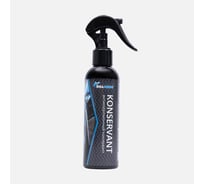 Антикоррозионный консервант killaqua Konservant KNSR200