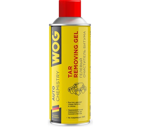 Очиститель битума WOG 520 мл, WGC0850