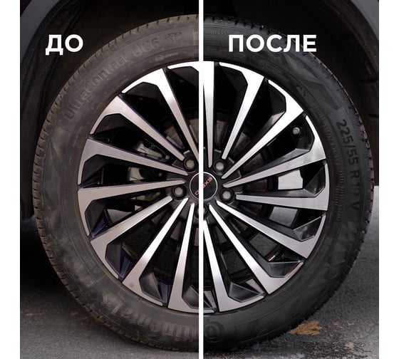 Пенный очиститель-кондиционер шин матовый WOG 650 мл WGC0840