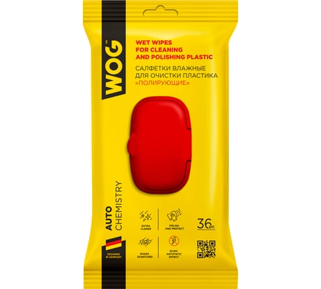 Влажные салфетки WOG 36 шт. WGC0661