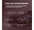 Красный антифриз WOG G12+ 5 кг WGC0114 4