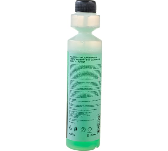 Стеклоомыватель суперконцентрат Molecules Crystal Glass 1:100, Яблоко, 250 мл MLS022