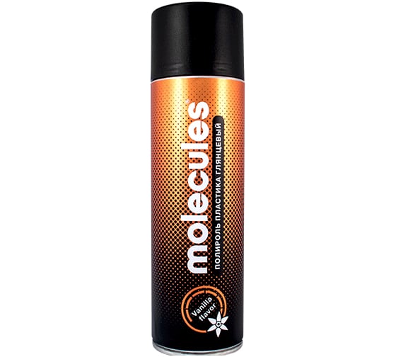 Полироль пластика Molecules Vanilla flavor, глянцевый, 650 мл MLS011 1