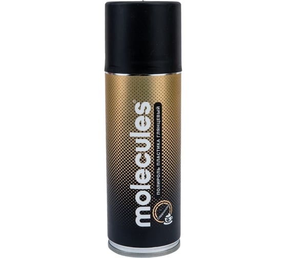 Полироль пластика Molecules Cappucino, глянцевый, 270 мл MLS016