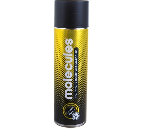 Полироль пластика Molecules Lemon flavor матовый, 650 мл MLS012