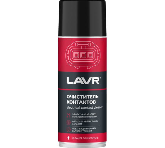 Очиститель контактов LAVR Ln3726 1