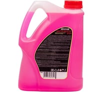 Антифриз G12+ professional -65 5 кг VARTIO 10-00004035