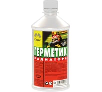 Герметик радиатора СТАРТ 0.5 л, пэт, белая 4607952902404