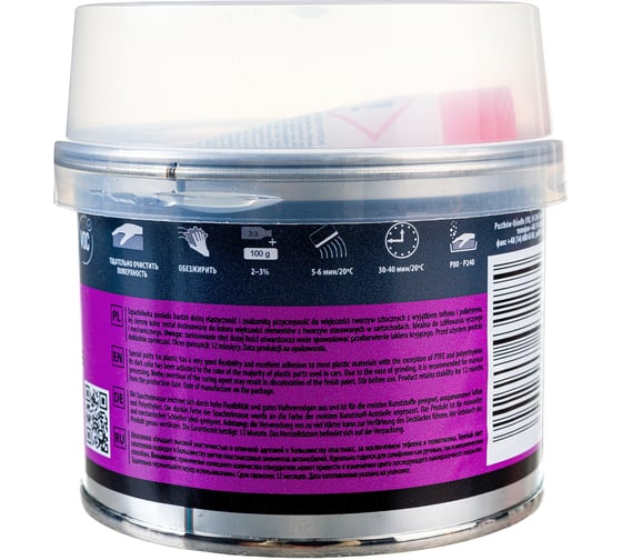 Шпатлевка POLFILL PLASTIC 200 г 13-000025