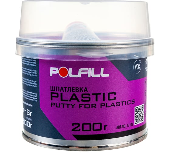 Шпатлевка POLFILL PLASTIC 200 г 13-000025 1