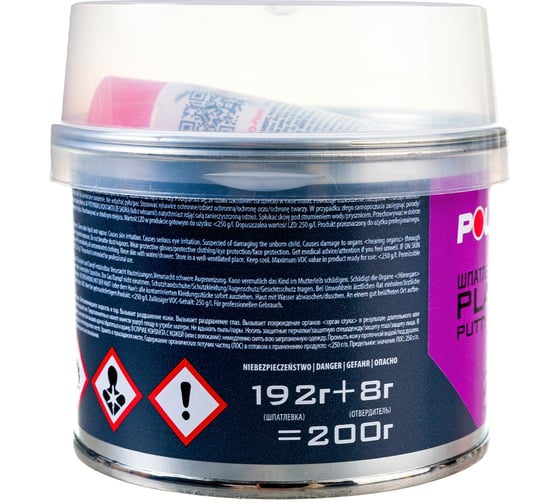 Шпатлевка POLFILL PLASTIC 200 г 13-000025