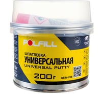 Универсальная шпатлевка POLFILL 200 г 13-000031