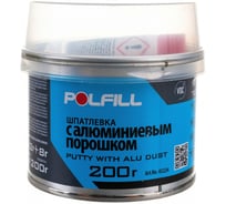 Шпатлевка с алюминиевым порошком POLFILL 200 г 13-000024