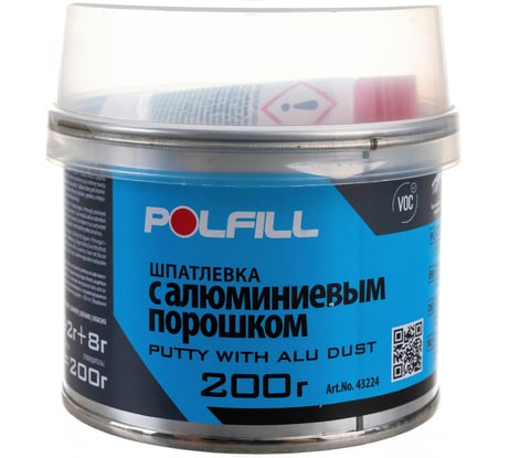 Шпатлевка с алюминиевым порошком POLFILL 200 г 13-000024