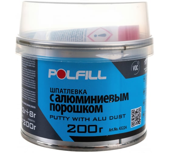 Шпатлевка с алюминиевым порошком POLFILL 200 г 13-000024