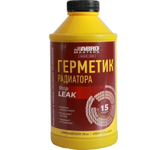 Герметик радиатора жидкий 354 мл MASTERS ABRO SL-354-AM-RW 1