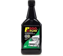 Суперфорум Forum FR002