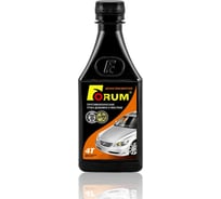 Форум для всех типов 4-х тактных ДВС Forum FR004