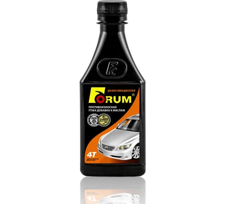 Форум для всех типов 4-х тактных ДВС Forum FR004