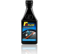 Форум Энерджи Дизель Forum FE045