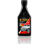 Форум-В для всех типов 4-х тактных ДВС Forum FR003