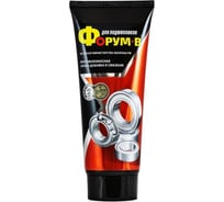 Форум-В для подшипников Forum FR603