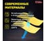 Салфетка Грандмастер PVA замша, 31x21 см, в тубе, желтая, для авто, дома, офиса, супервпитывающая, 609976 5