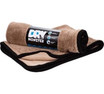 Супер впитывающее полотенце для сушки кузова автомобиля DRY TOWEL 55х75 DM 5575 Towel BN