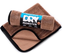 Супер впитывающее полотенце для сушки кузова автомобиля DRY TOWEL 50х60 DM 5060 Towel BN