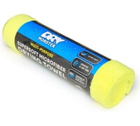 Полотенце для сушки DRY DRYNG TOWEL 60х80 DM 6080 D Towel YO 380