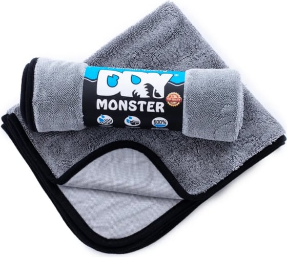 Супер впитывающее полотенце для сушки кузова автомобиля DRY TOWEL 50х60 DM 5060 Towel GY 1