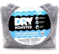 Двухсторонняя супер впитывающая фибра для кузова автомобиля DRY TOWEL Duble Twisted 50х80 GY